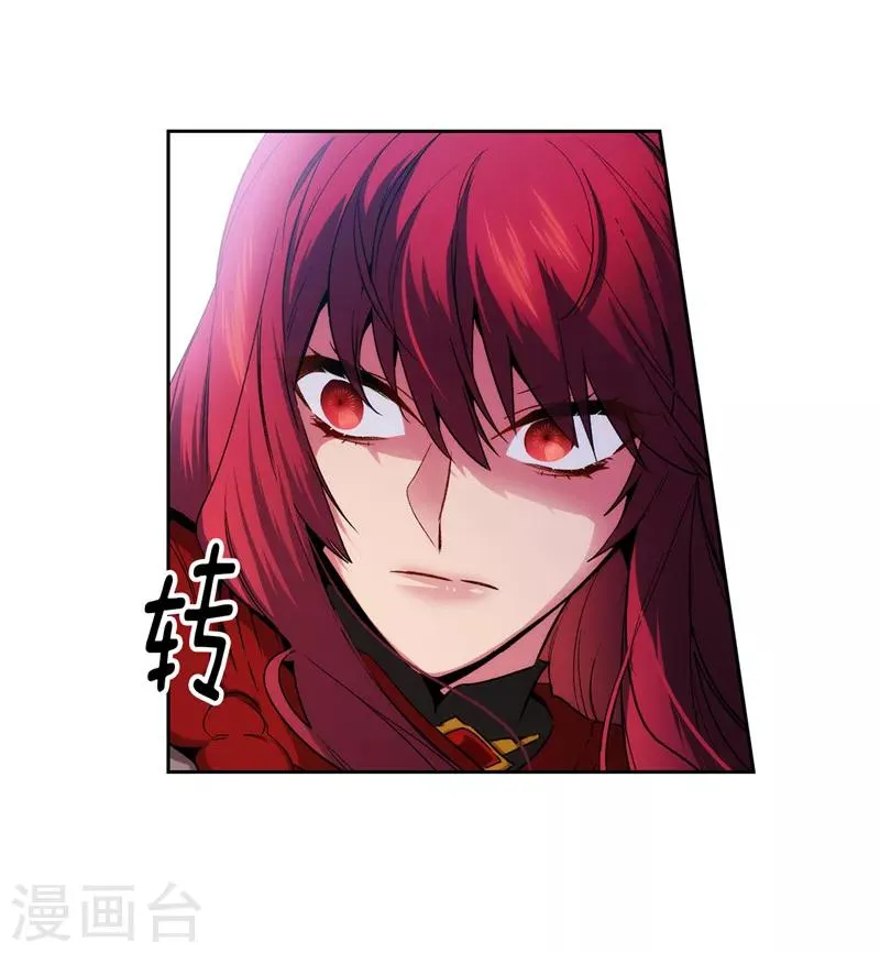 第146话 秒杀 第27页