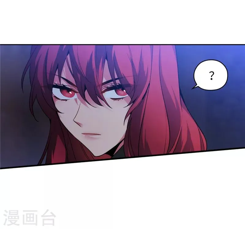 第148话 白色假面 第36页