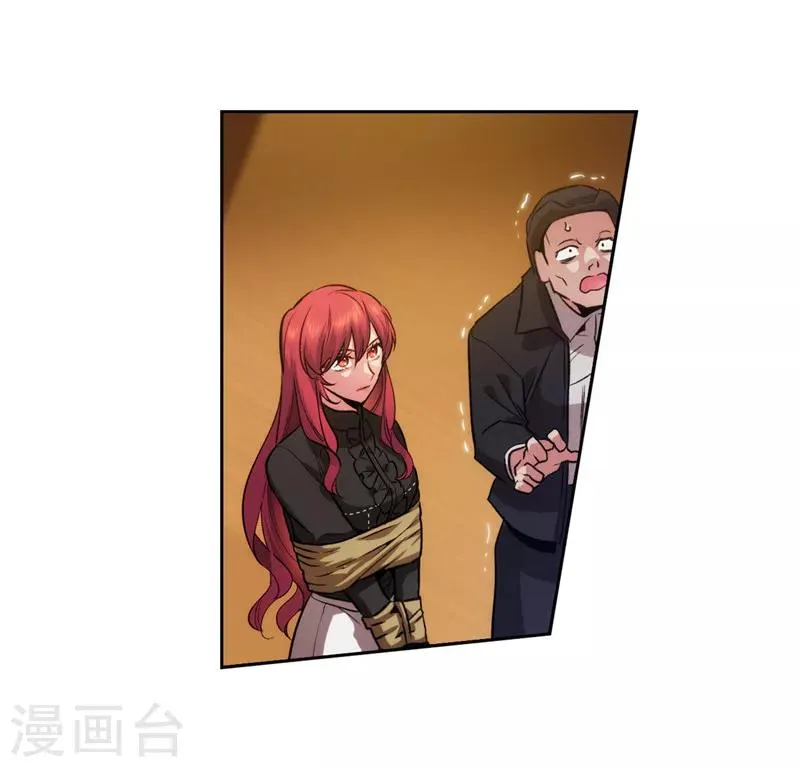 第154话 唯一的意义 第28页
