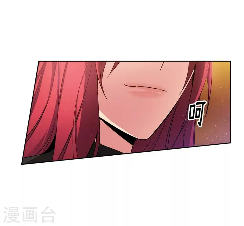 第154话 唯一的意义 第29页