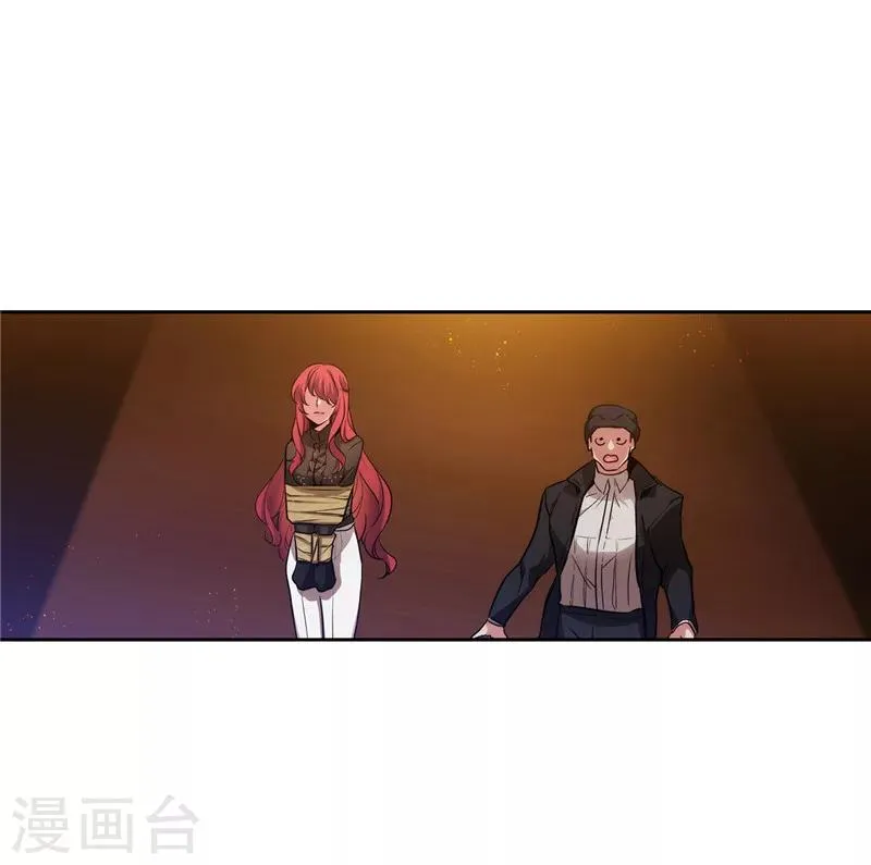 第155话 女剑士的挑衅 第19页