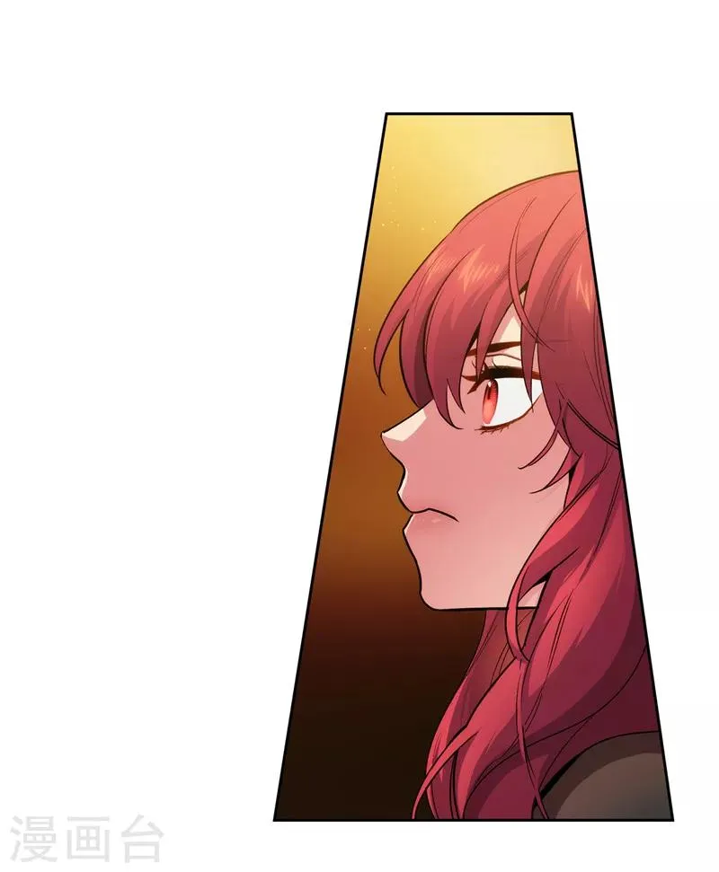 第155话 女剑士的挑衅 第21页