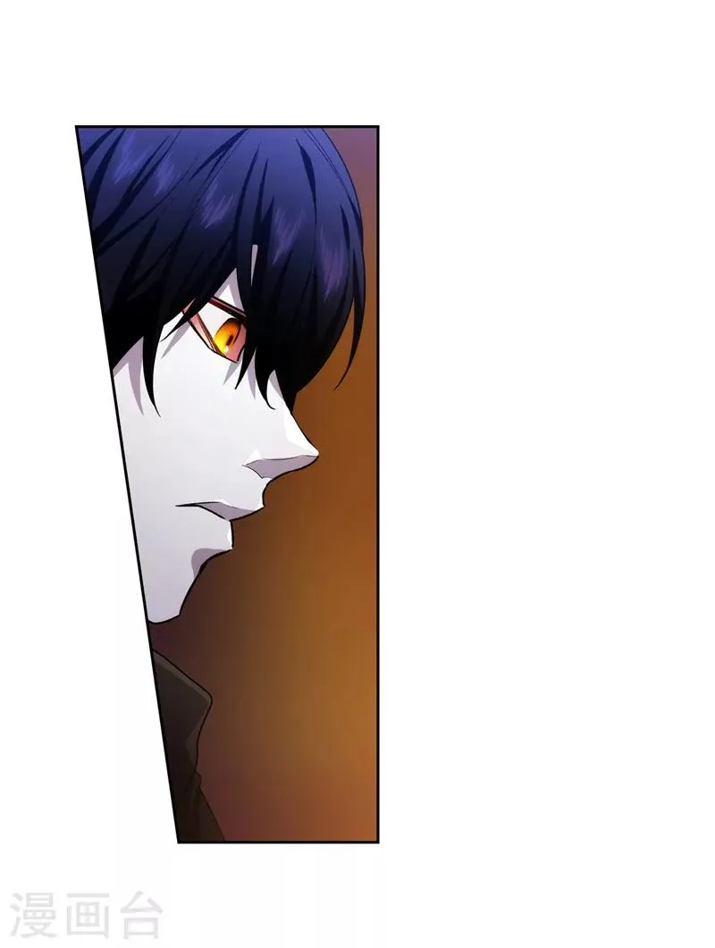 第155话 女剑士的挑衅 第22页