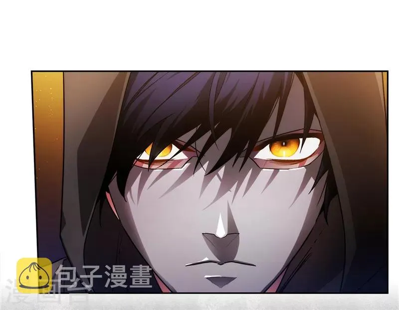 第157话 凭什么命令我 第22页