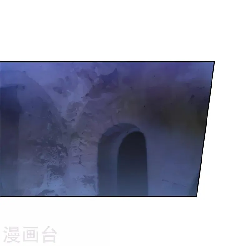 第161话 这是对你的承诺 第28页