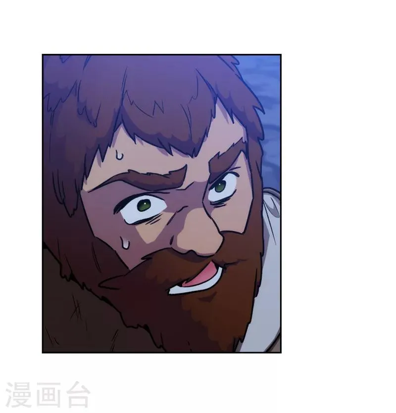 第163话 只需一个月 第6页