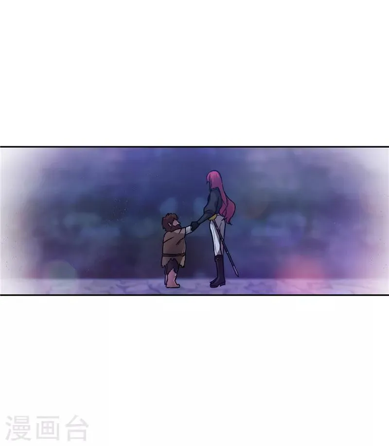 第163话 只需一个月 第23页