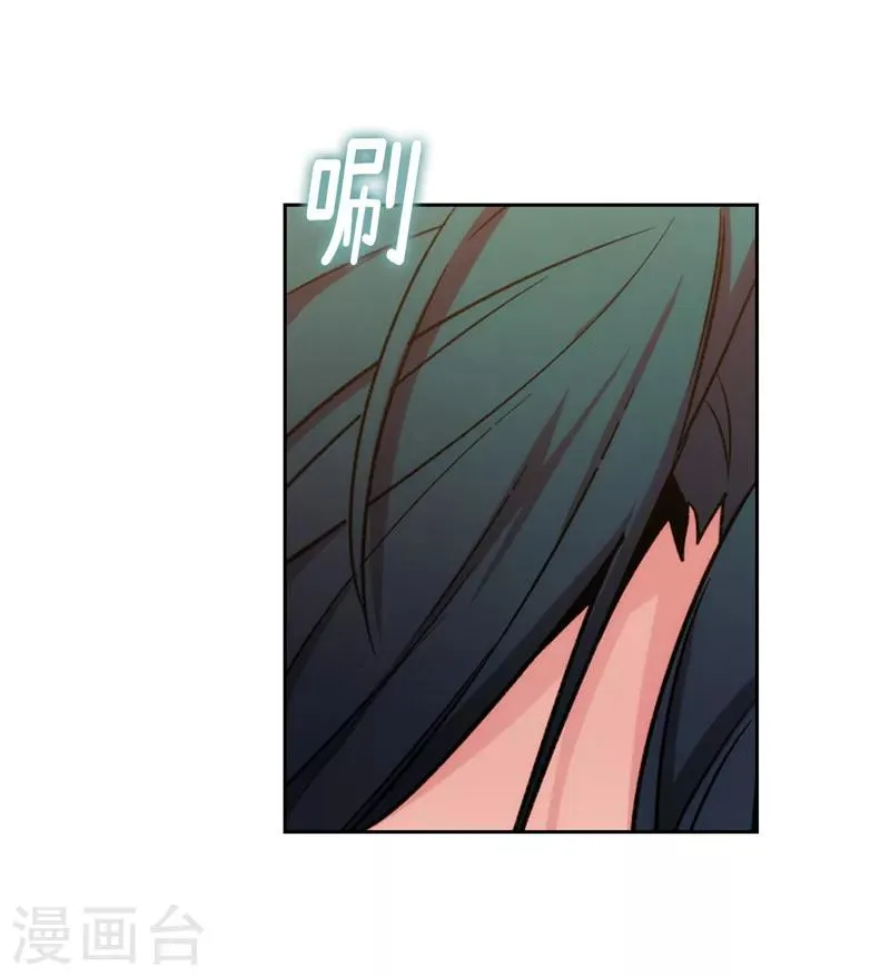 第163话 只需一个月 第26页