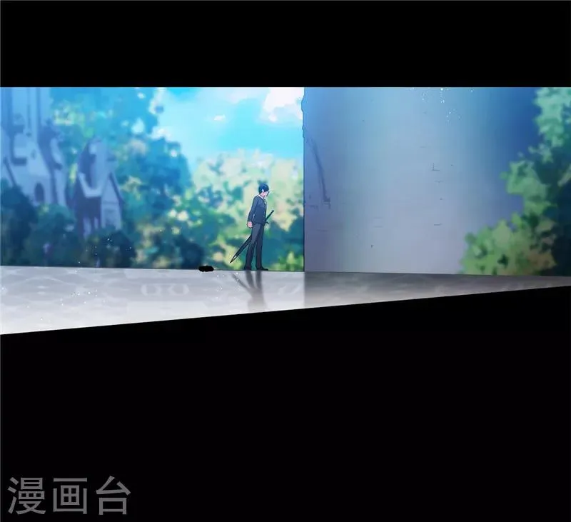 第165话 痛苦的根源 第13页