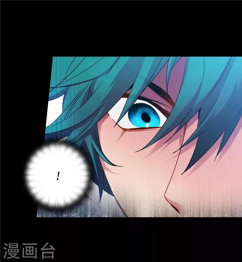 第165话 痛苦的根源 第17页