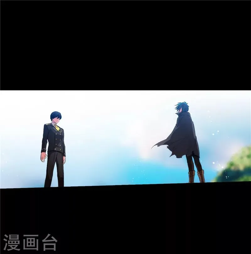 第166话 威胁 第15页