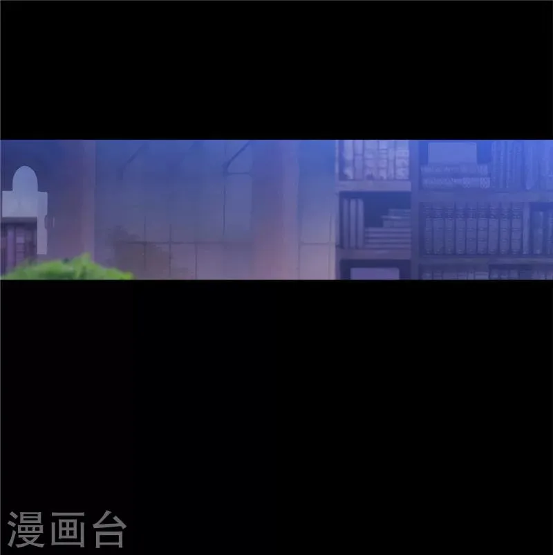 第166话 威胁 第23页