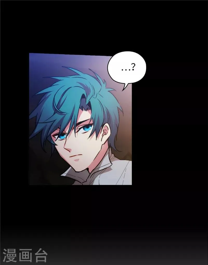 第166话 威胁 第35页
