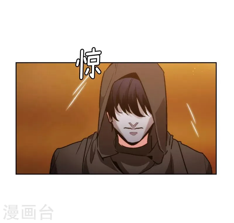 第168话 无谓的同情心 第11页