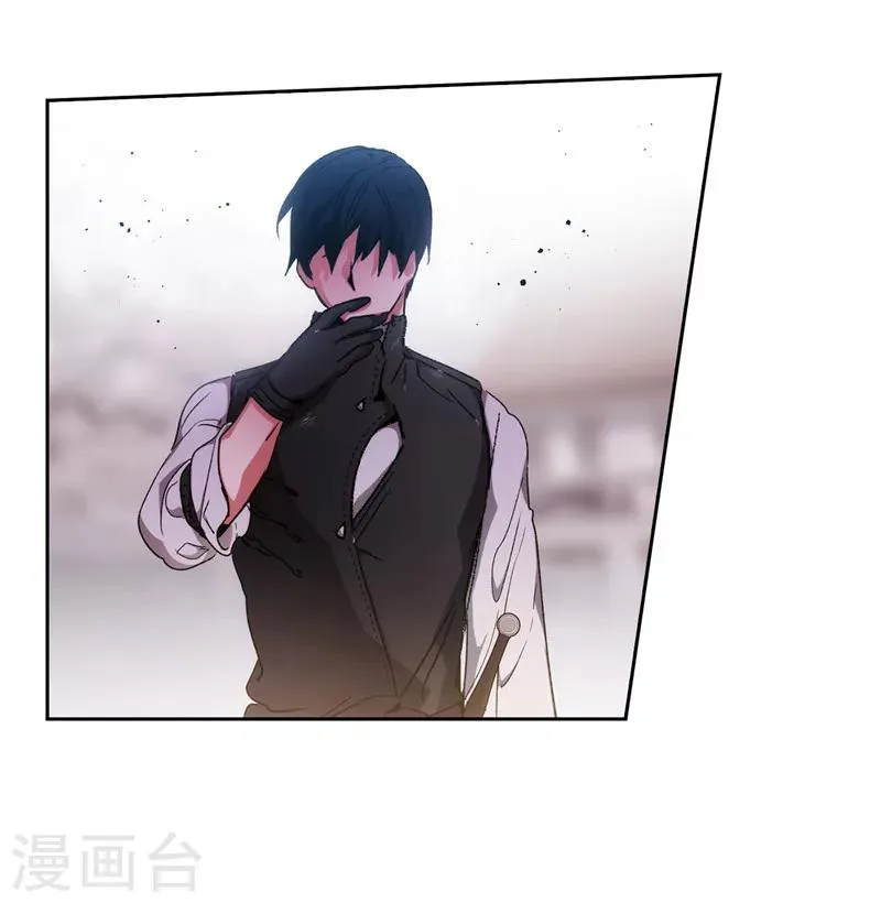 第177话 很中意你 第23页