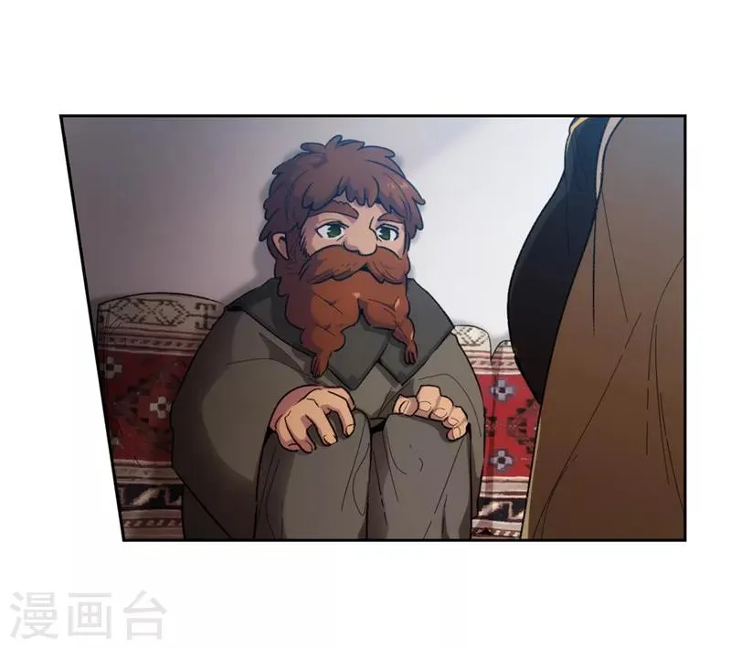第181话 抓住机会 第4页
