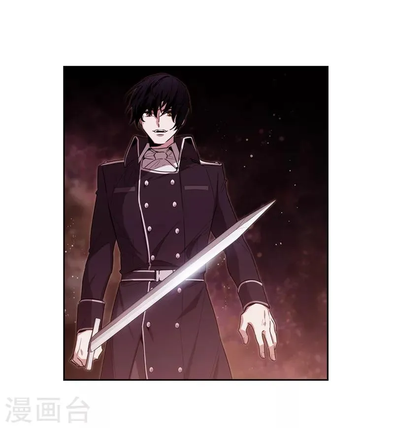 第182话 这次也要拒绝我吗 第2页