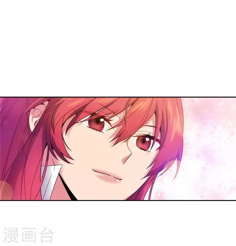 第191话 一拳抵账 第6页