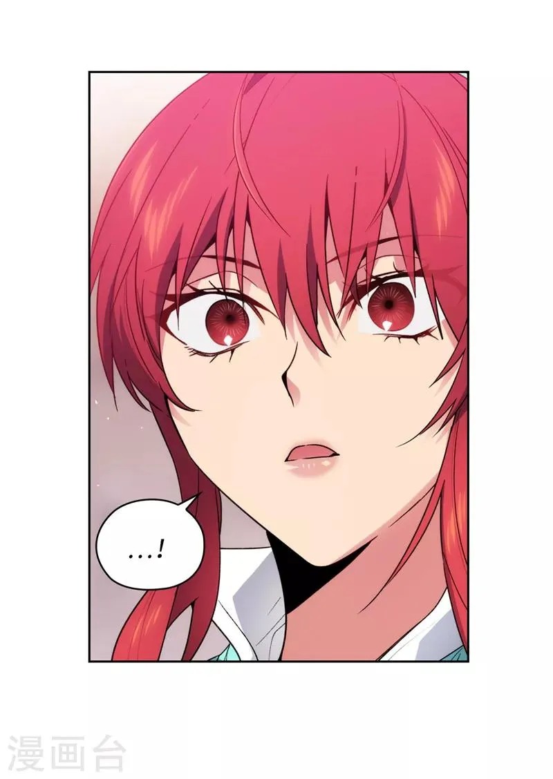 第193话 与病魔抗争 第26页