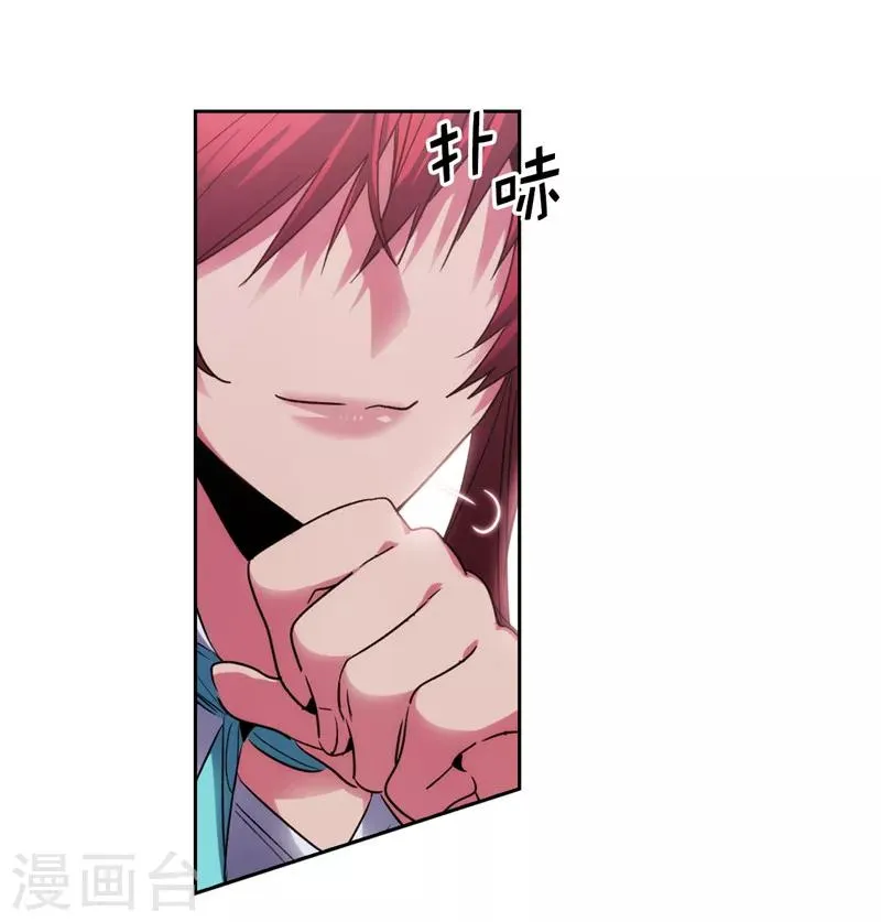 第196话 那日的誓言 第28页