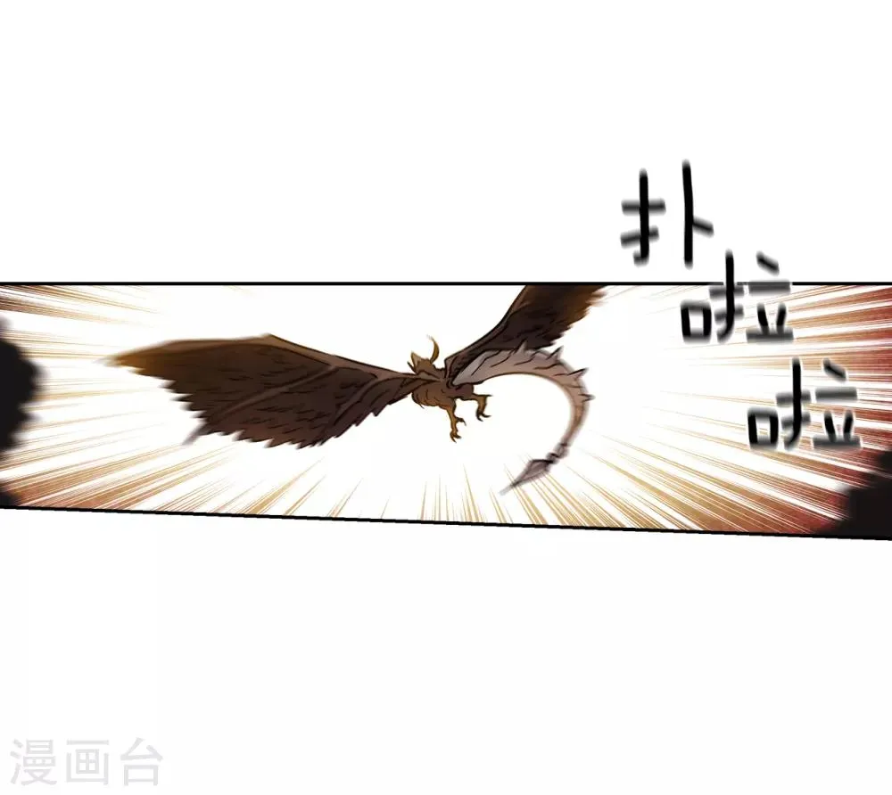 第199话 你到底得了什么病？ 第22页