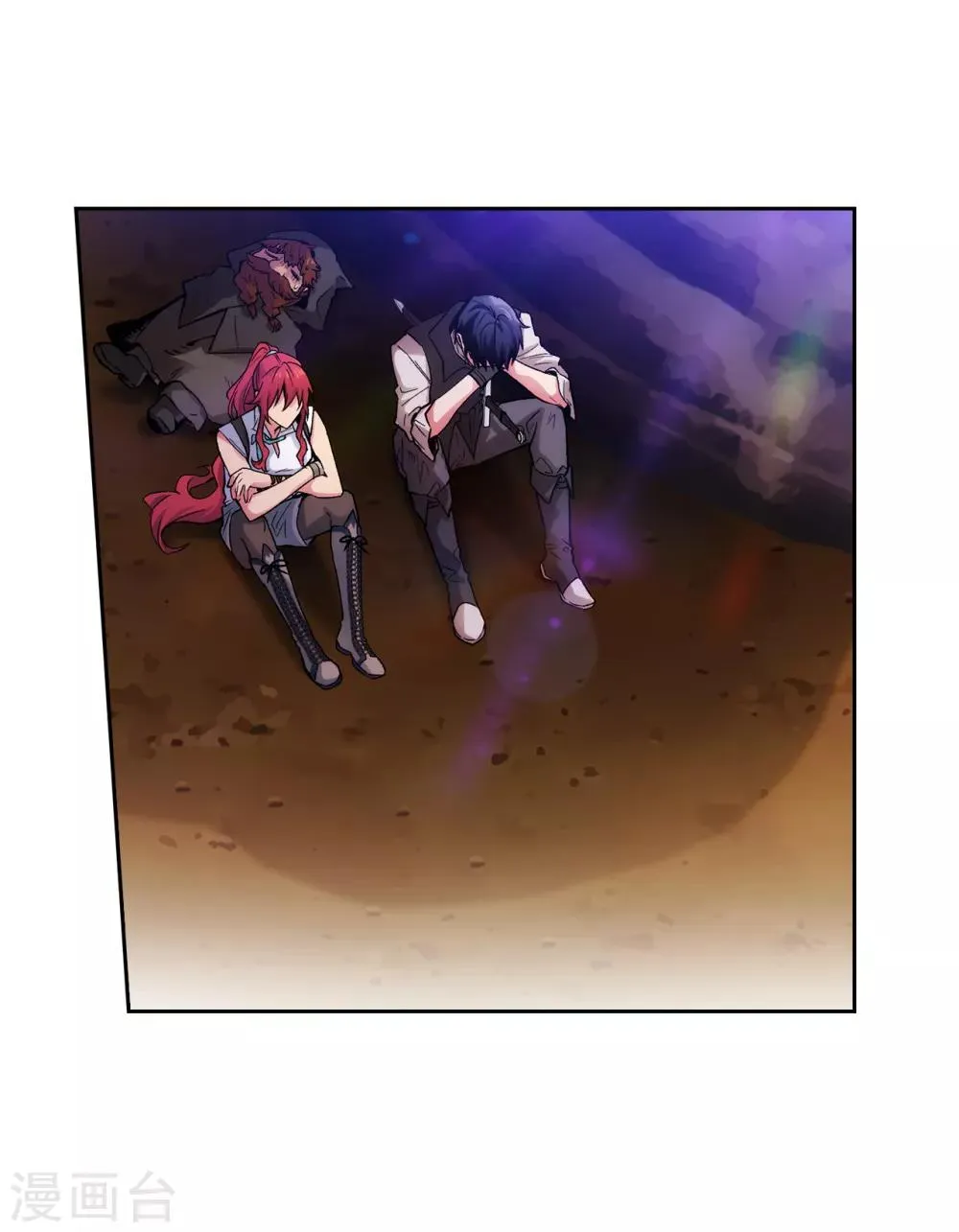 第199话 你到底得了什么病？ 第29页