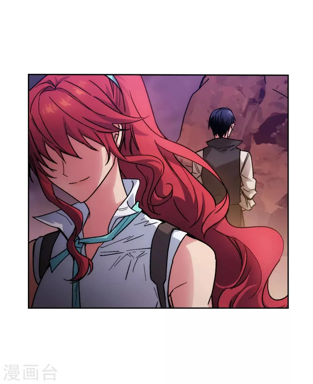 第204话 不要滥用神力！ 第29页