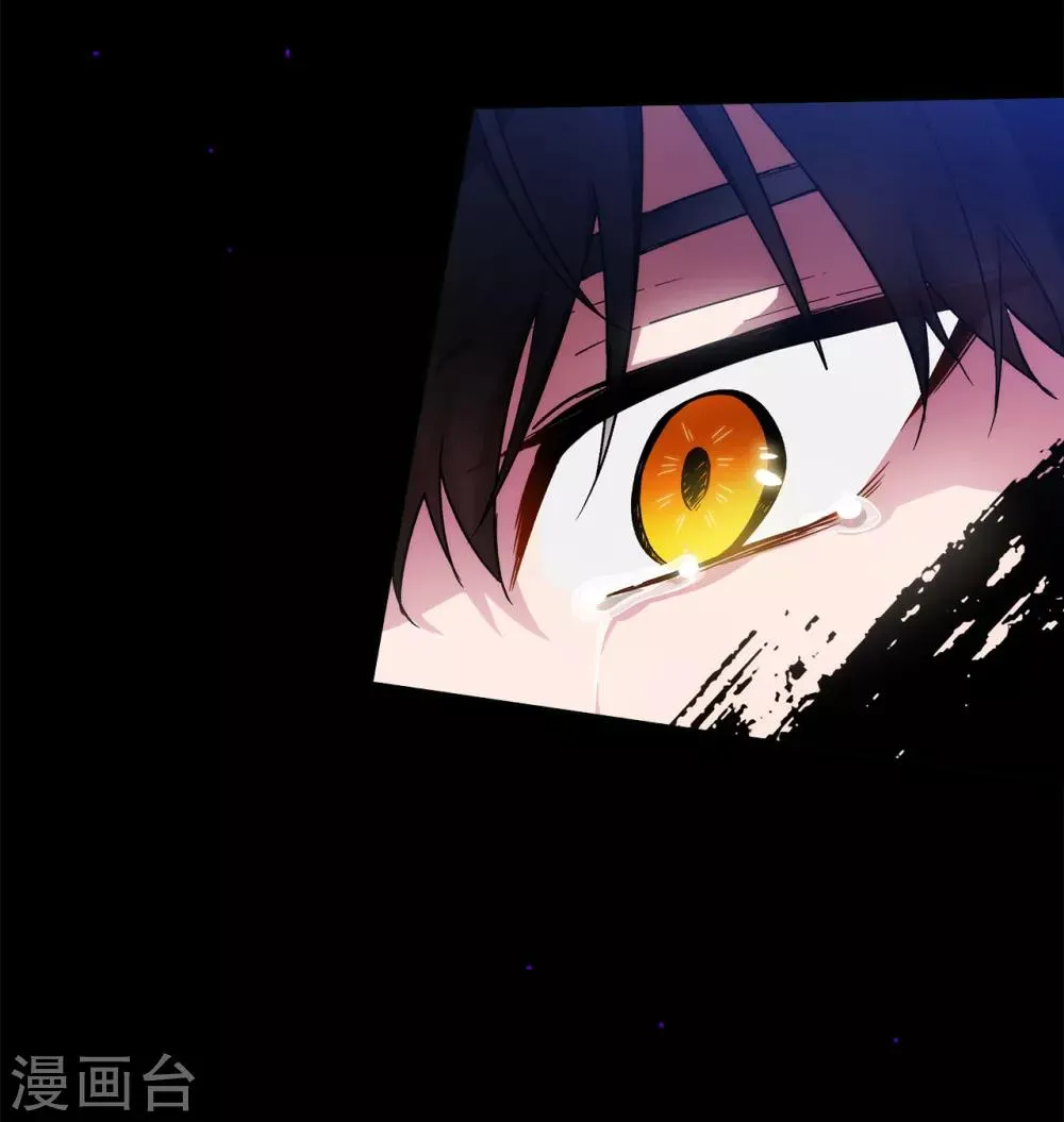 第219话 你是在担心我吗？ 第21页