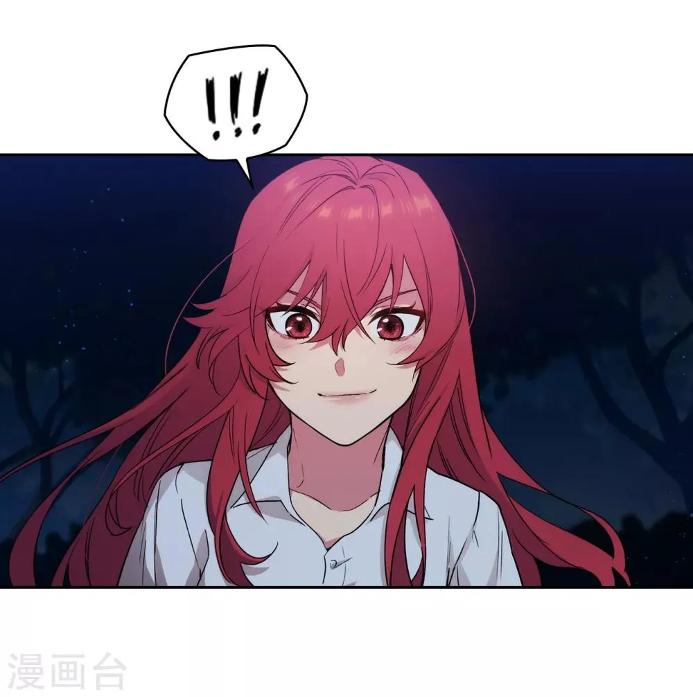 第233话 胜利的真正含义 第6页