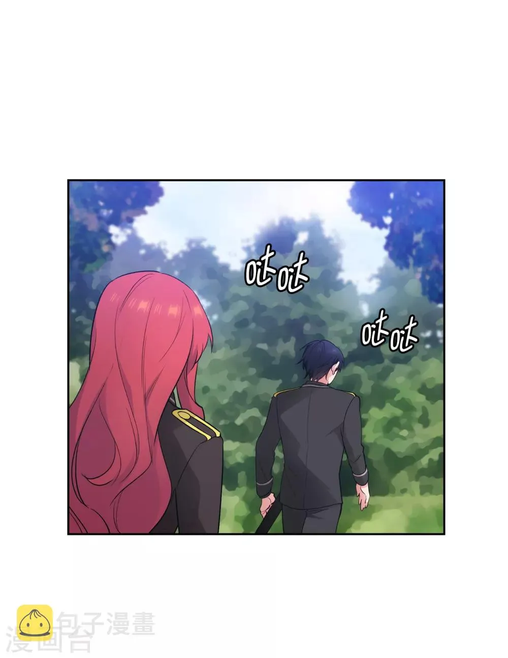 第252话 消耗神力就是生命 第30页