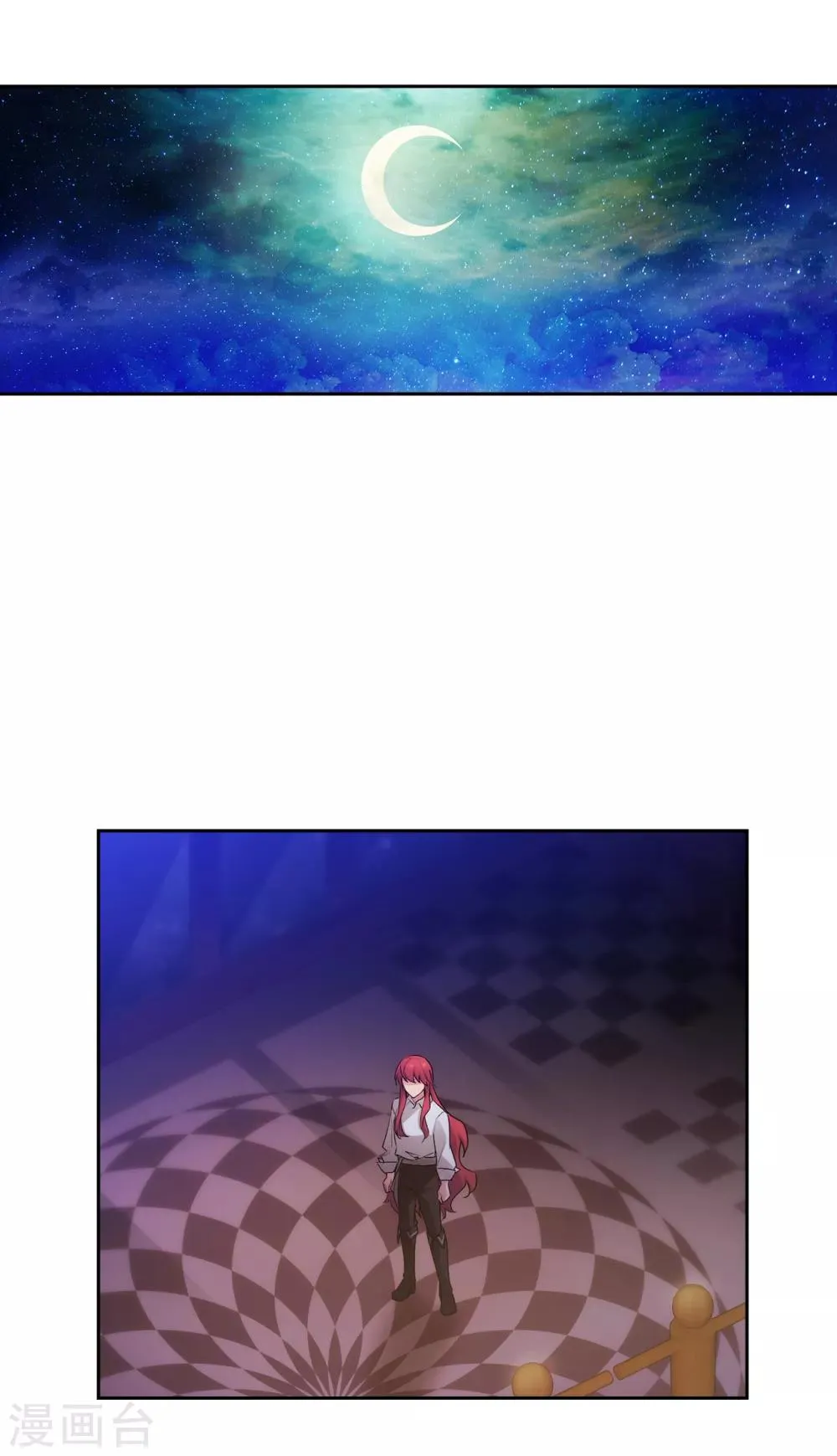 第252话 消耗神力就是生命 第31页