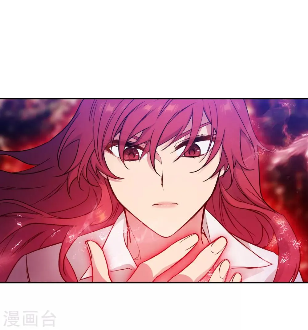 第252话 消耗神力就是生命 第34页