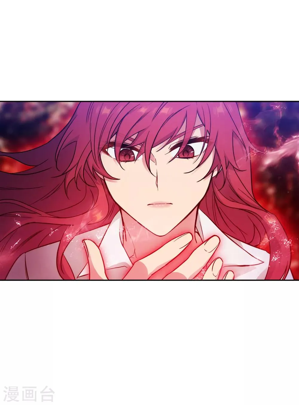 第253话 学着制约神力 第5页