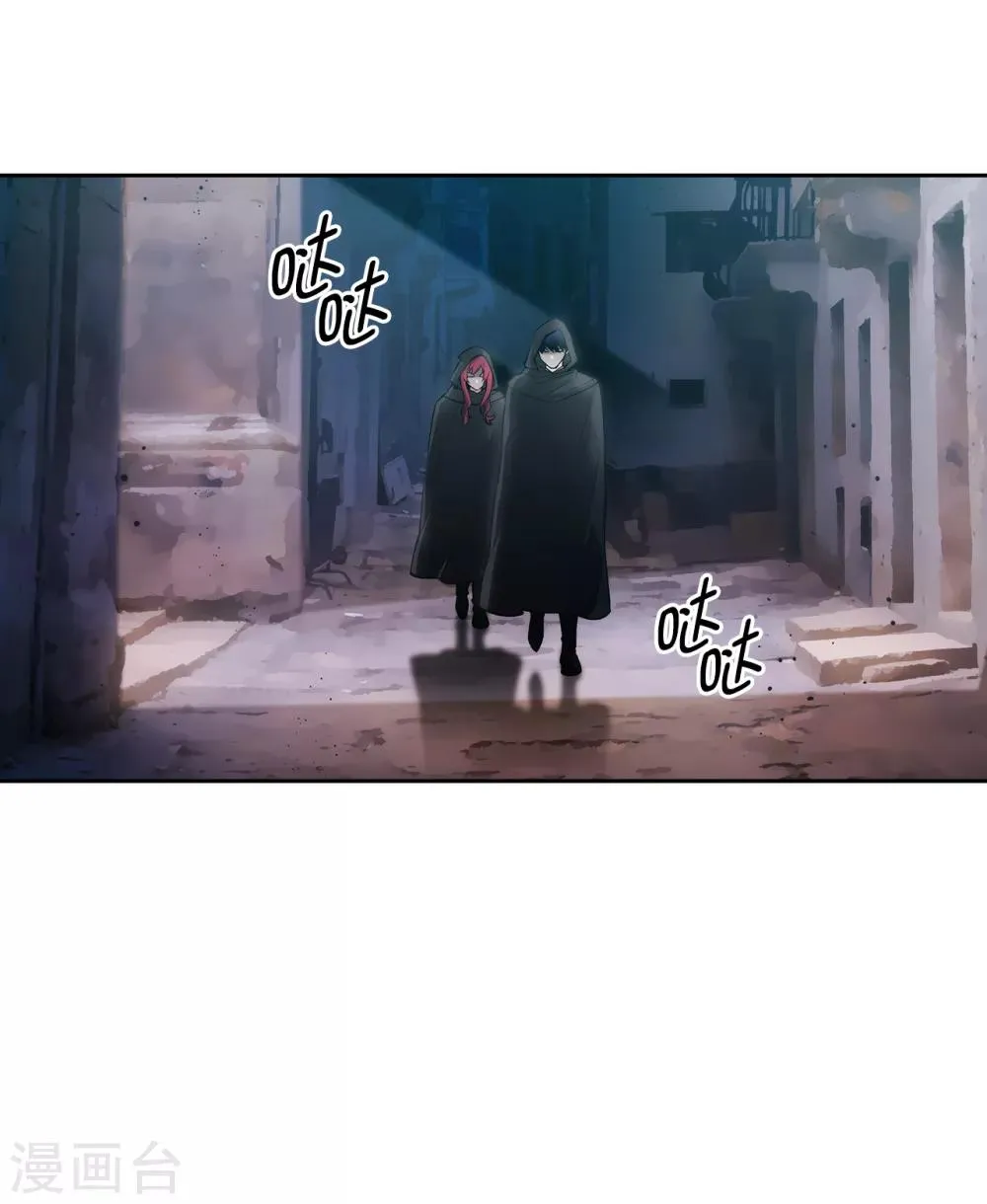 第259话 想对我动手的都是敌人 第2页