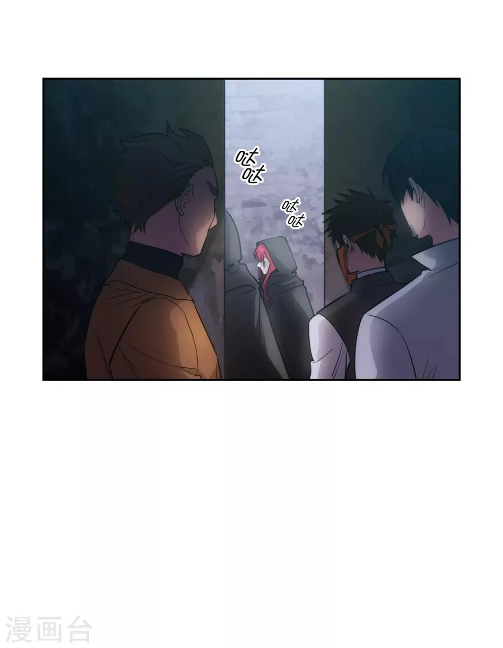 第259话 想对我动手的都是敌人 第3页