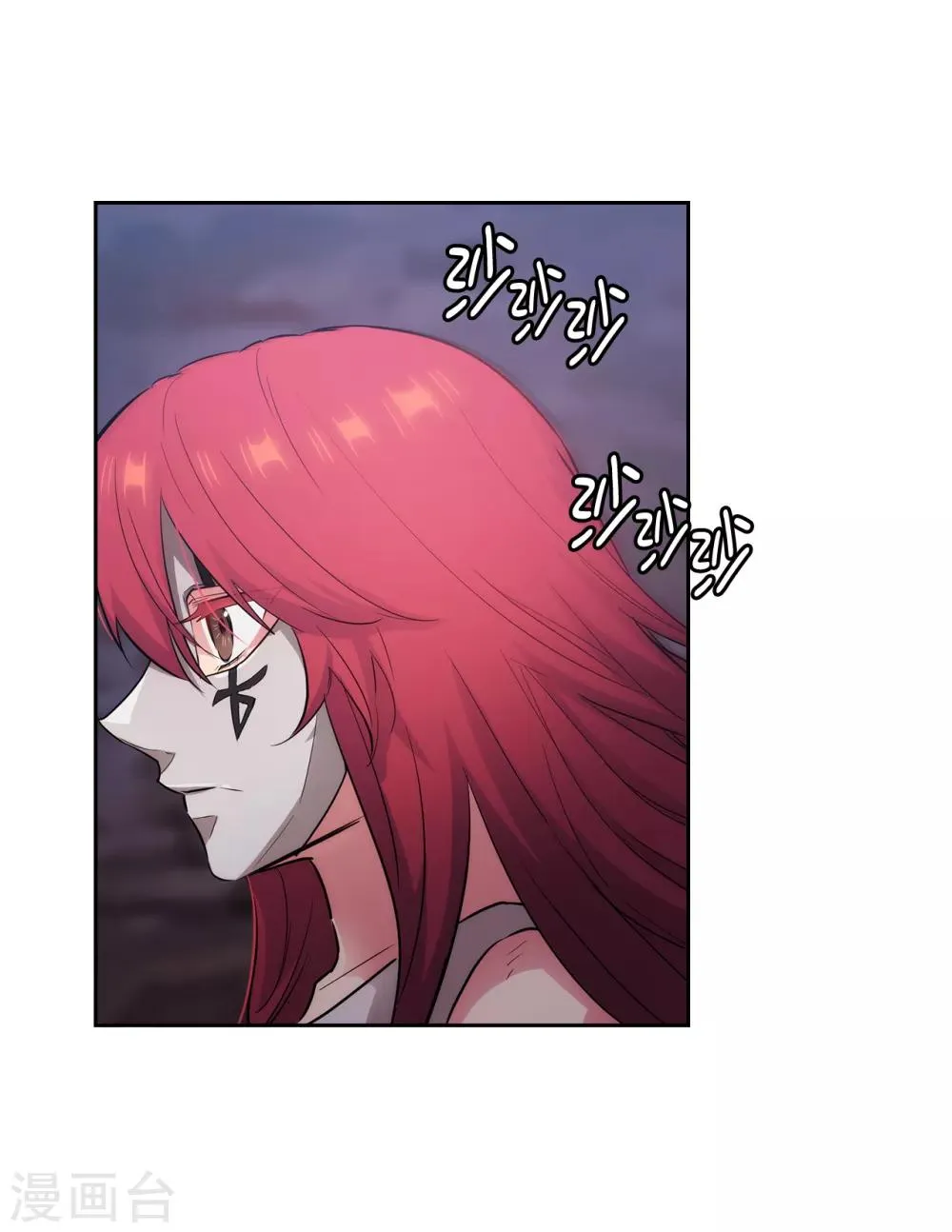 第266话 老大要保持神秘一点 第31页