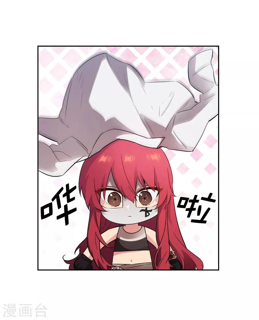第266话 老大要保持神秘一点 第32页
