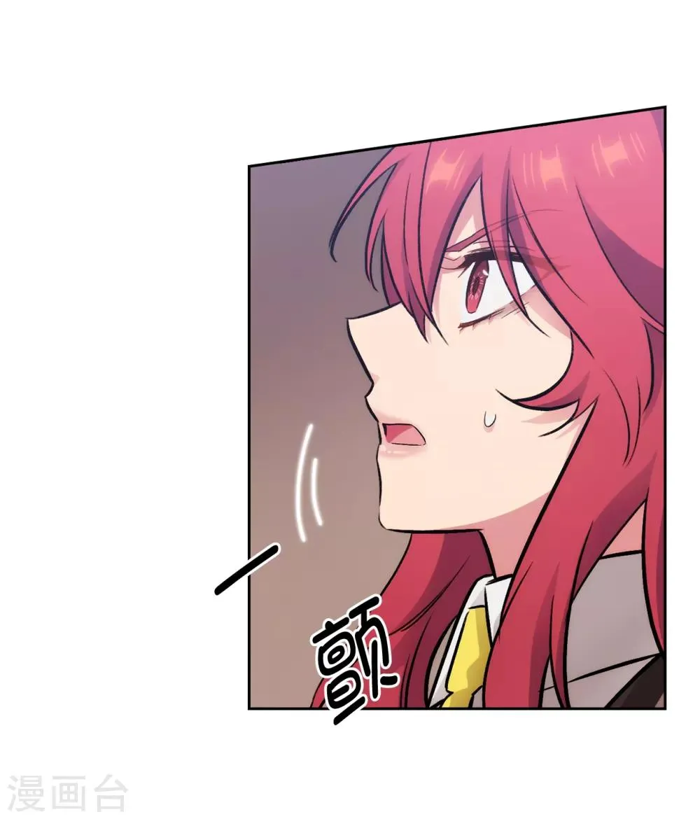 第272话 你要拿我做试验？ 第7页