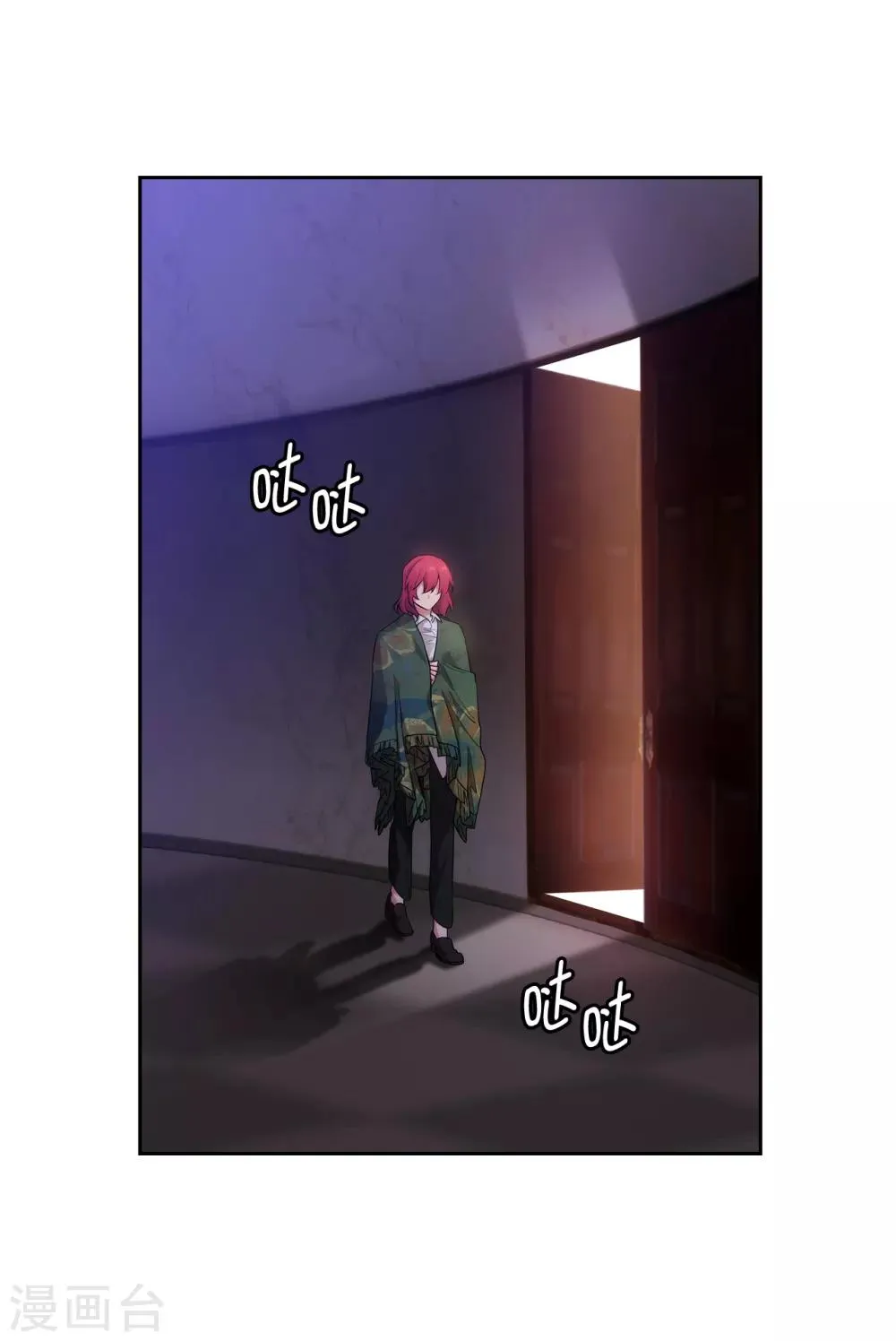 第276话 更加依赖我吧 第17页