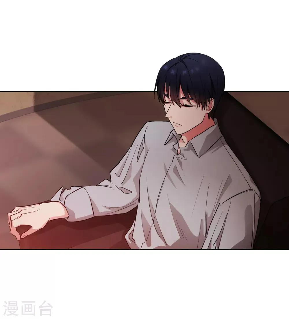 第276话 更加依赖我吧 第18页
