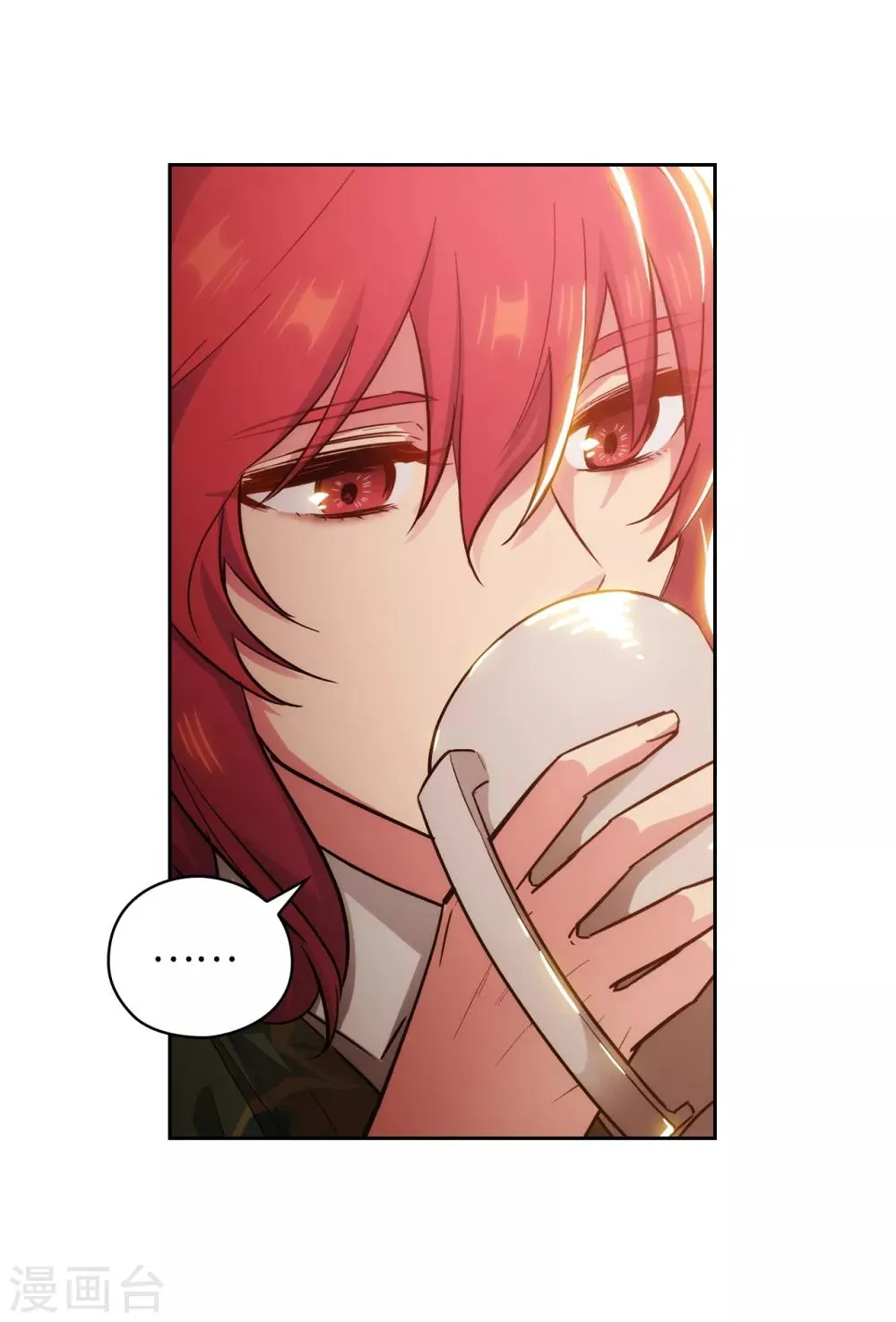 第276话 更加依赖我吧 第27页