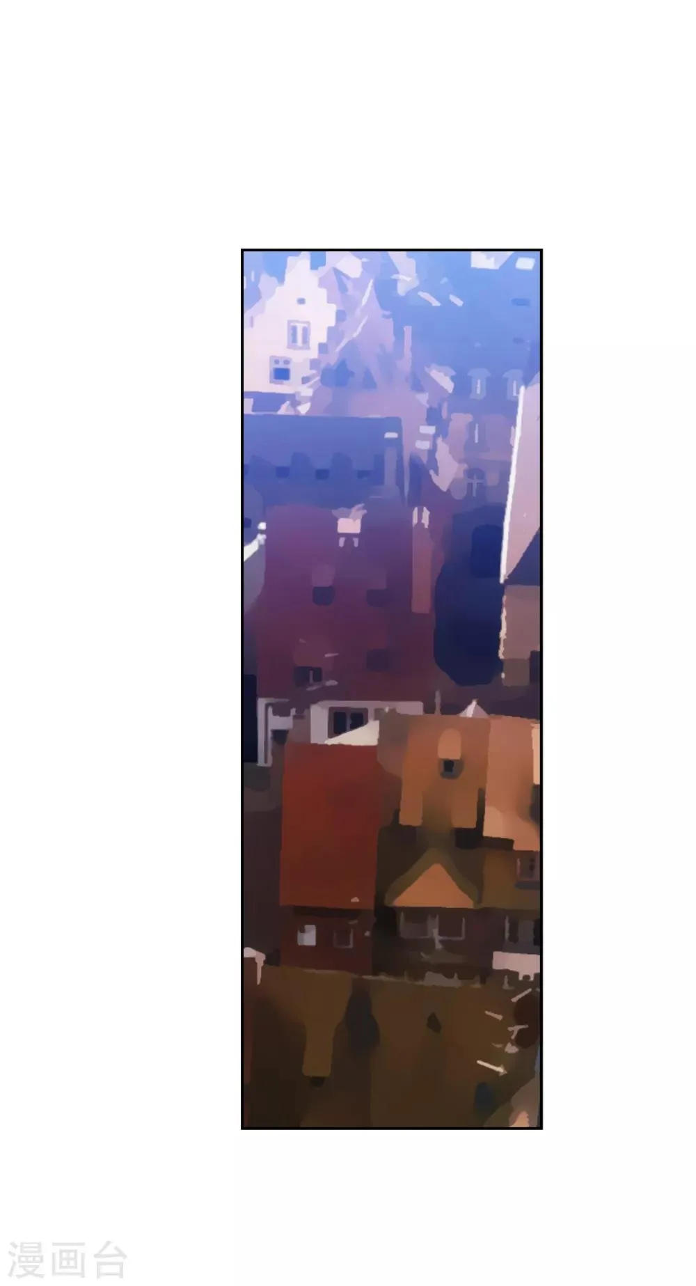 第292话 跟我打一场？ 第32页