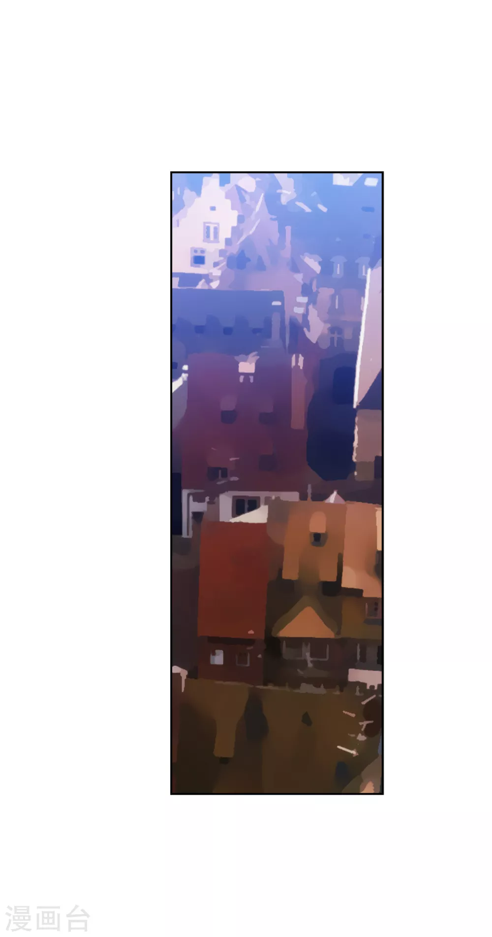 第293话 你是不是有什么烦恼 第5页