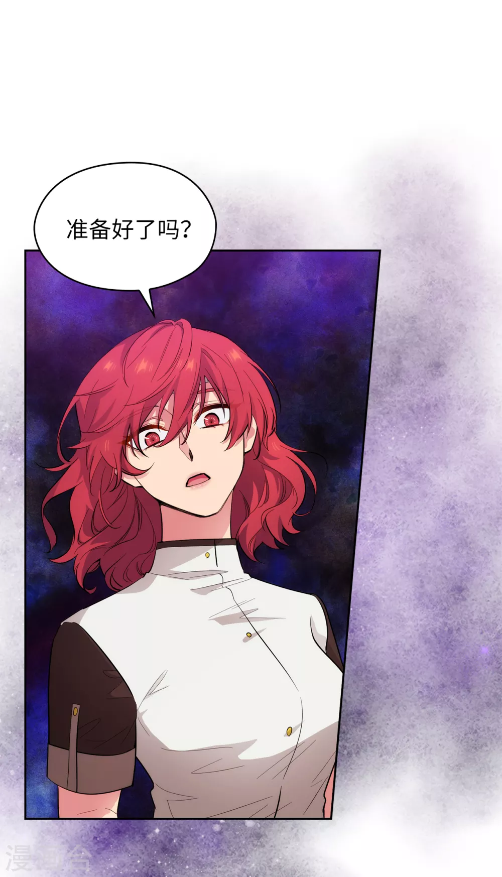 第303话 被藐视的实力 第34页