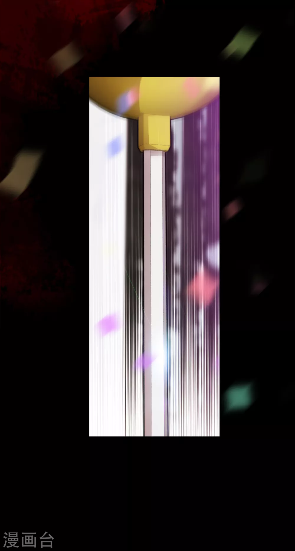 第304话 真像小孩子一样 第3页