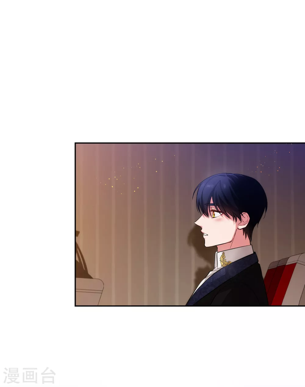 第307话 “剑之女王” 第30页