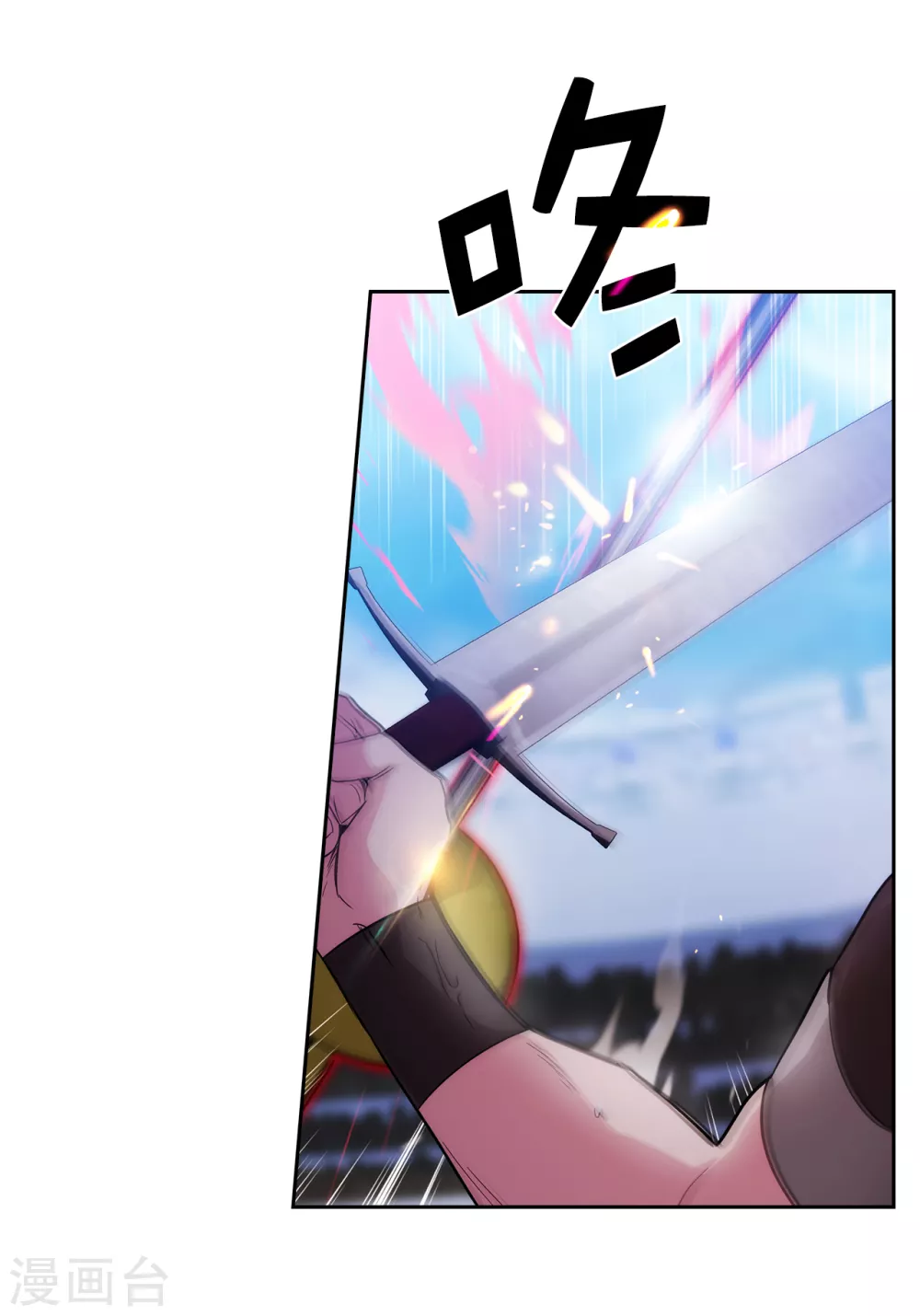第310话 他根本就没有生病 第10页