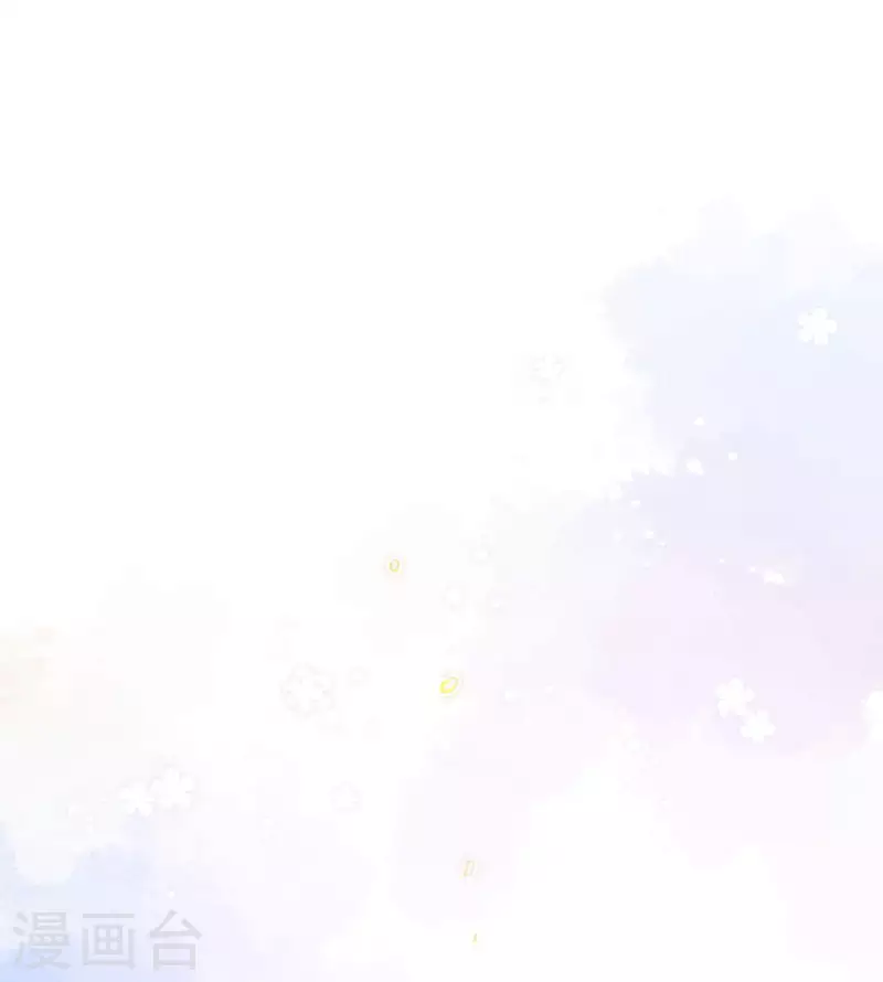 第64话 新生 第1页