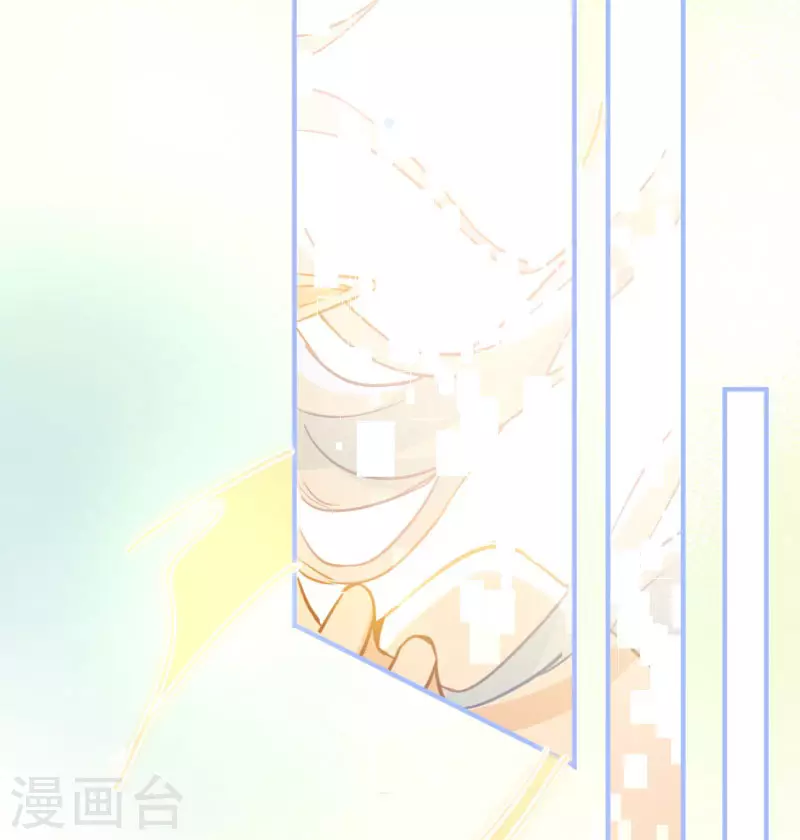 第64话 新生 第16页