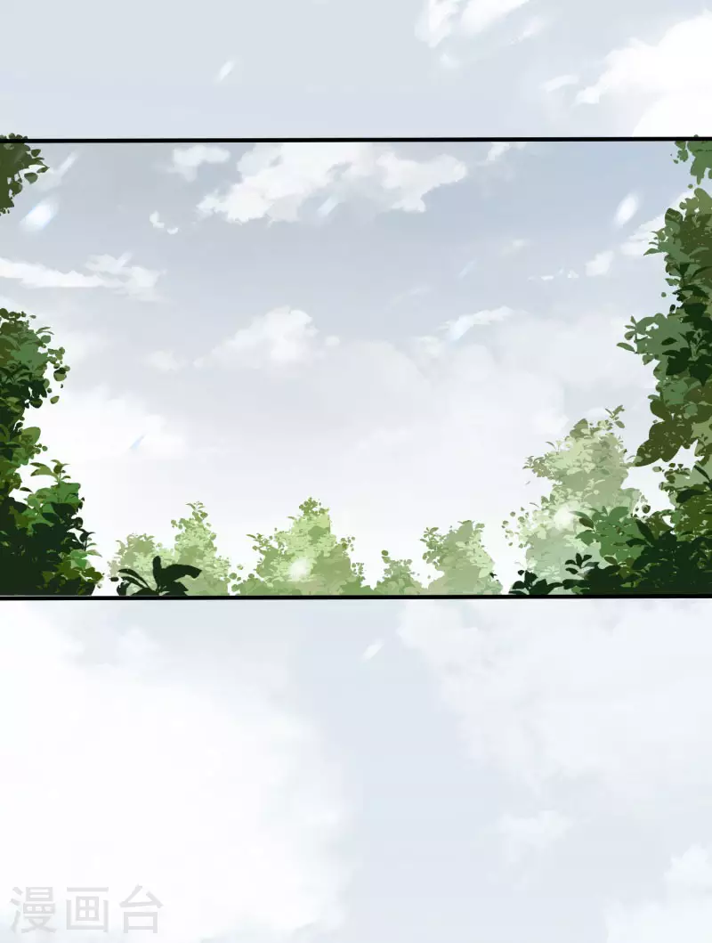 第64话 新生 第35页